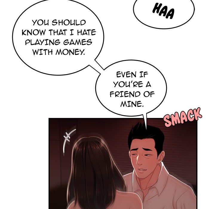 The Repeat Student Chapter 27 image 4