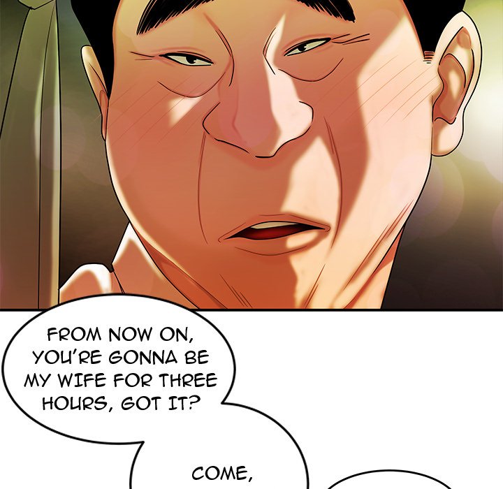 The Repeat Student Chapter 27 image 51