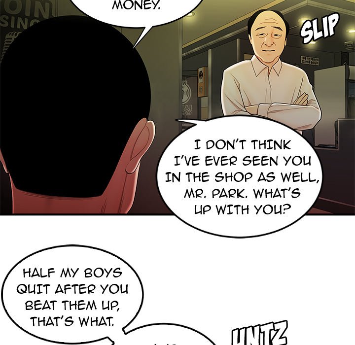 The Repeat Student Chapter 27 image 56