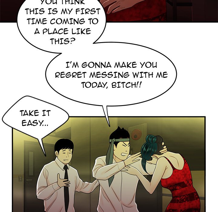 The Repeat Student Chapter 27 image 67