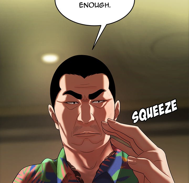The Repeat Student Chapter 27 image 72