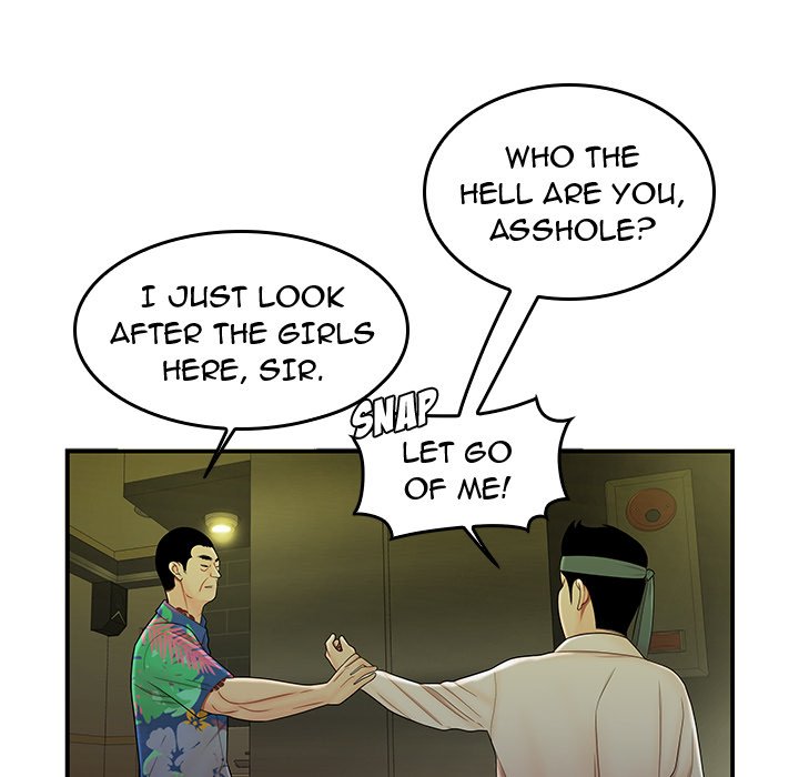 The Repeat Student Chapter 27 image 75