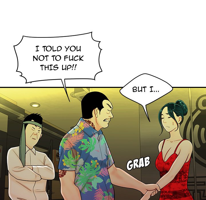 The Repeat Student Chapter 27 image 84