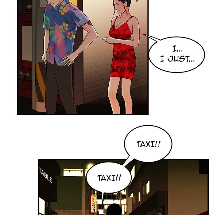 The Repeat Student Chapter 27 image 90