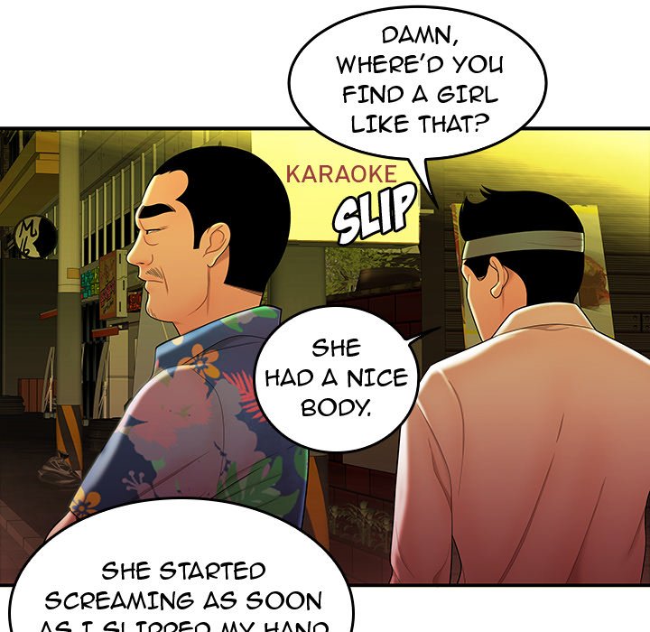 The Repeat Student Chapter 27 image 97