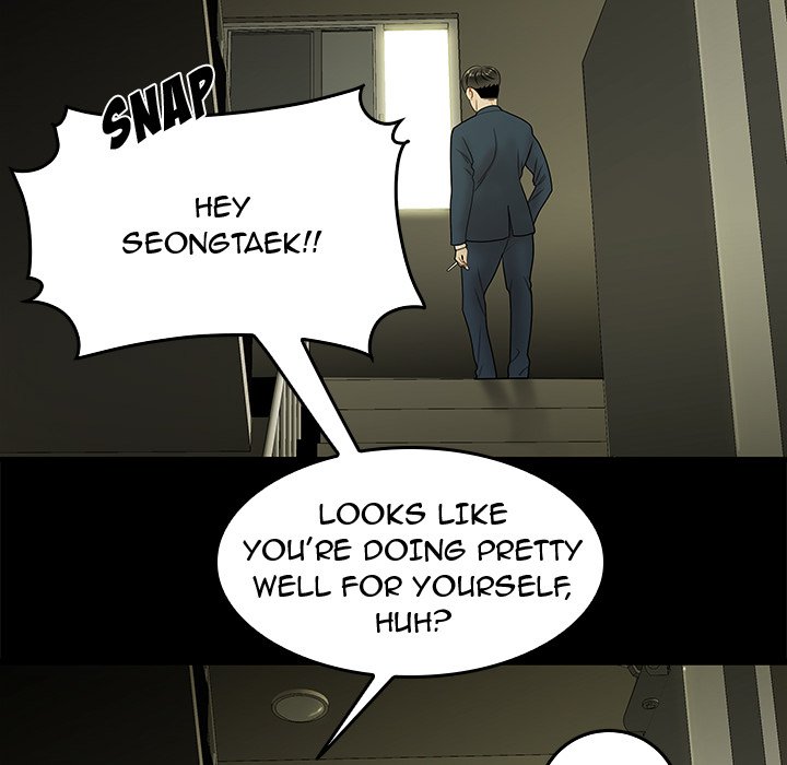 The Repeat Student Chapter 28 image 17