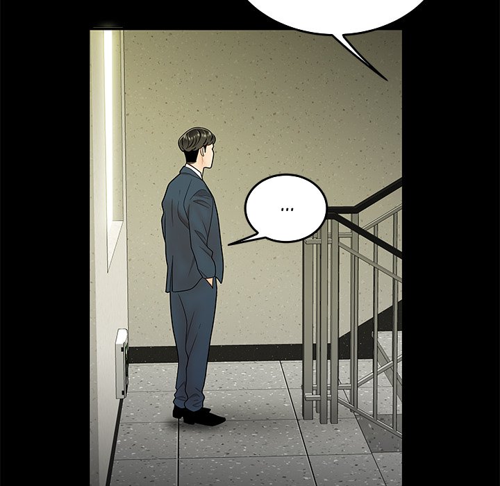 The Repeat Student Chapter 28 image 26