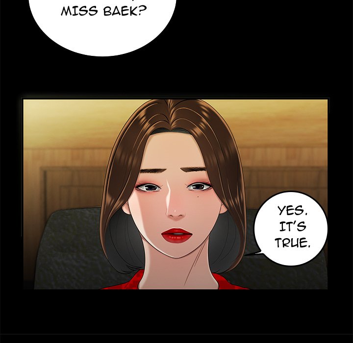 The Repeat Student Chapter 28 image 31