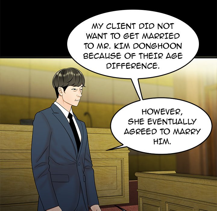 The Repeat Student Chapter 28 image 32