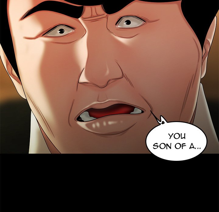 The Repeat Student Chapter 28 image 39