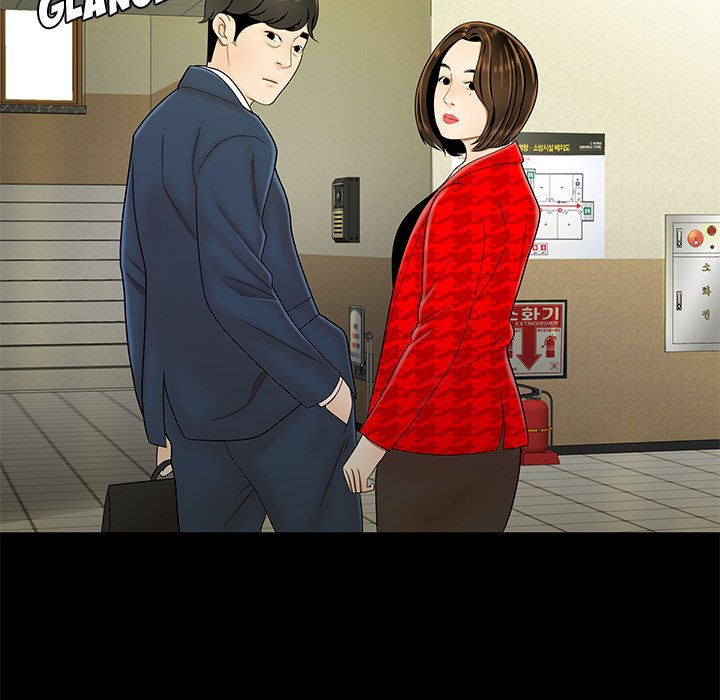 The Repeat Student Chapter 28 image 43