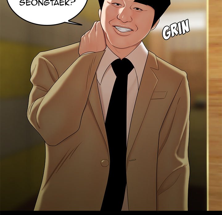 The Repeat Student Chapter 28 image 45