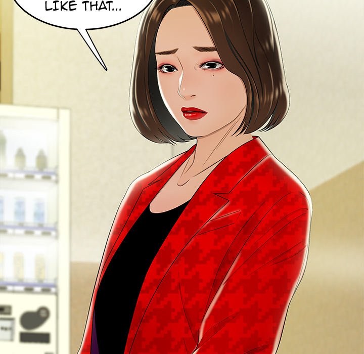 The Repeat Student Chapter 28 image 59