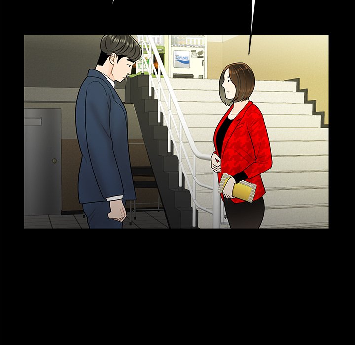The Repeat Student Chapter 28 image 63