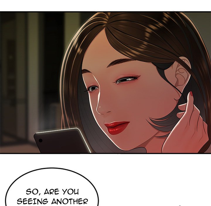 The Repeat Student Chapter 28 image 6