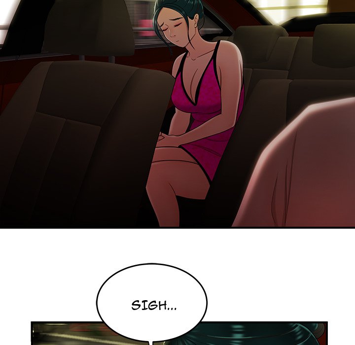 The Repeat Student Chapter 29 image 13