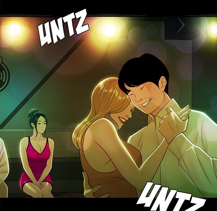 The Repeat Student Chapter 29 image 16