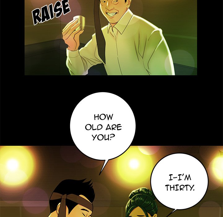 The Repeat Student Chapter 29 image 21