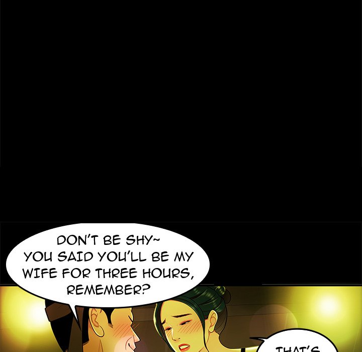 The Repeat Student Chapter 29 image 28