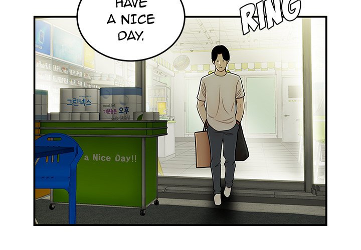 The Repeat Student Chapter 29 image 3
