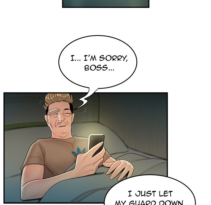 The Repeat Student Chapter 29 image 58