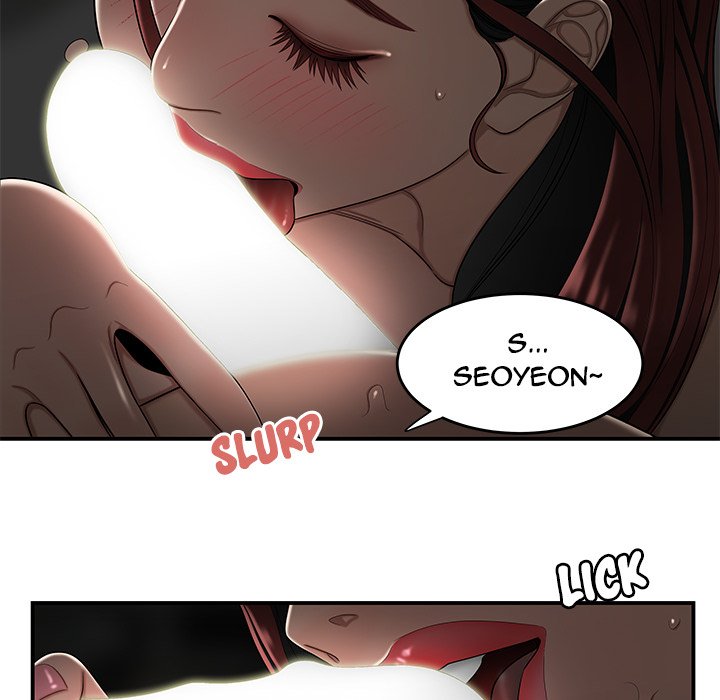 The Repeat Student Chapter 3 image 117