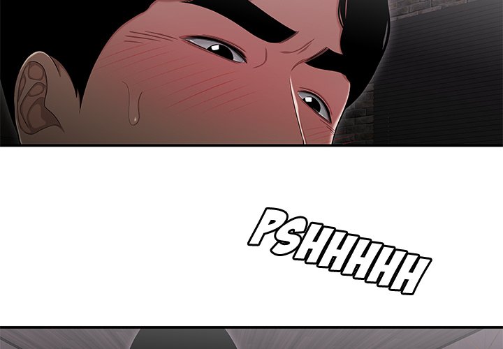 The Repeat Student Chapter 3 image 3