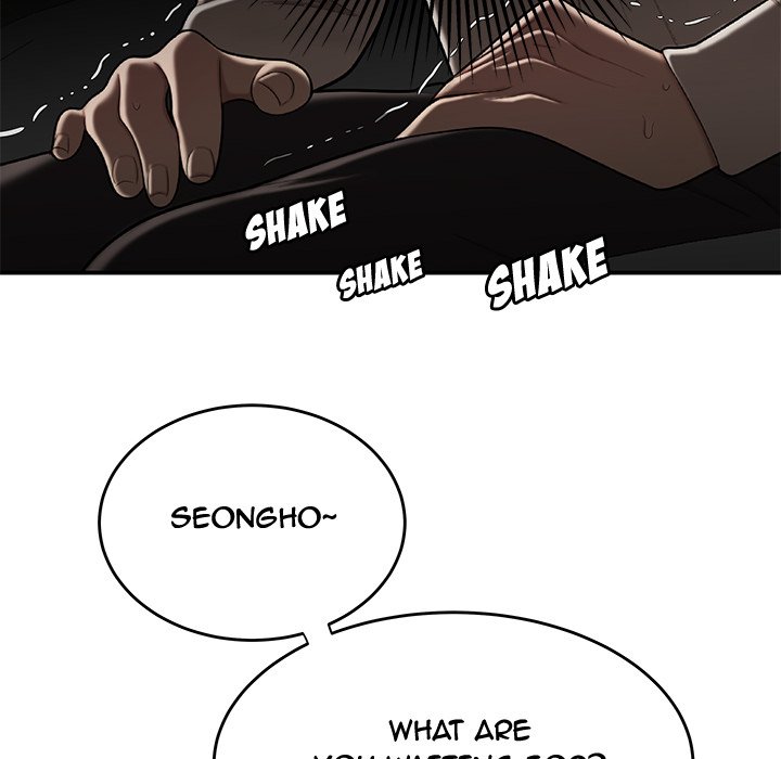The Repeat Student Chapter 3 image 44