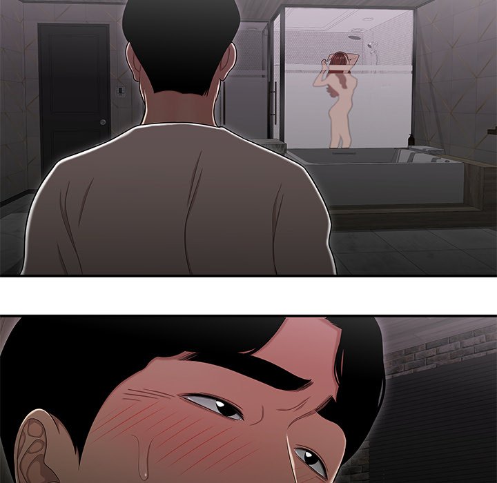 The Repeat Student Chapter 3 image 4