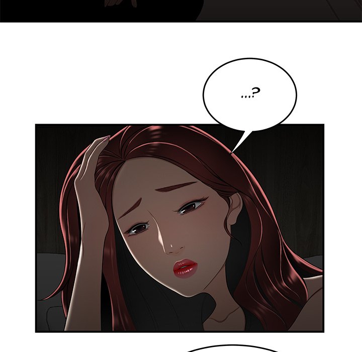 The Repeat Student Chapter 3 image 49