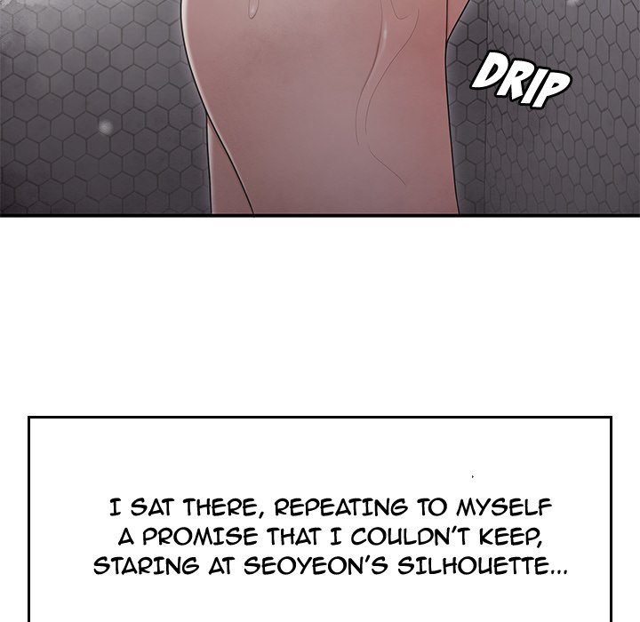 The Repeat Student Chapter 3 image 7