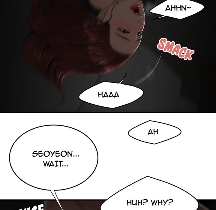 The Repeat Student Chapter 3 image 94