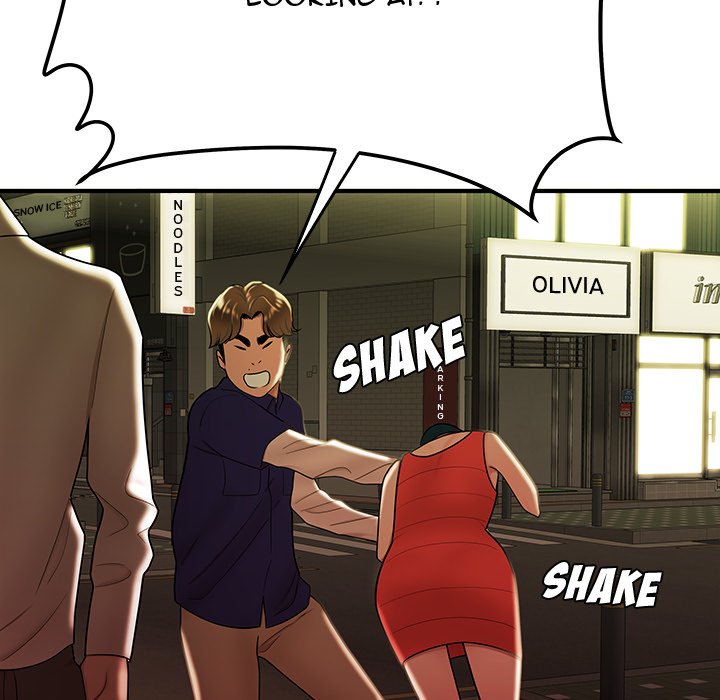 The Repeat Student Chapter 30 image 114