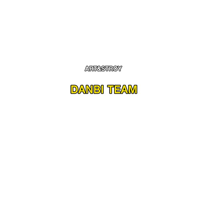The Repeat Student Chapter 30 image 123