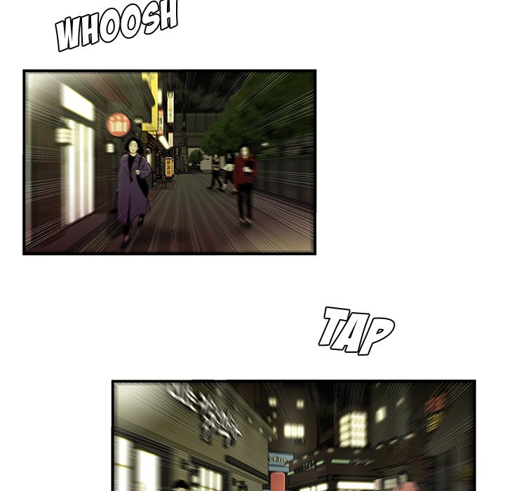 The Repeat Student Chapter 30 image 14