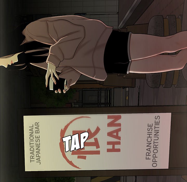 The Repeat Student Chapter 30 image 17