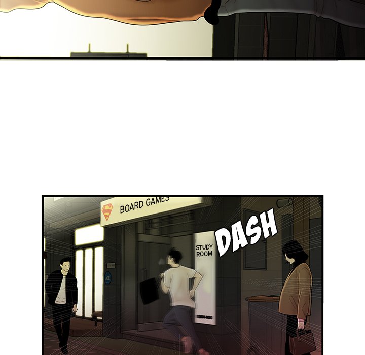 The Repeat Student Chapter 30 image 21