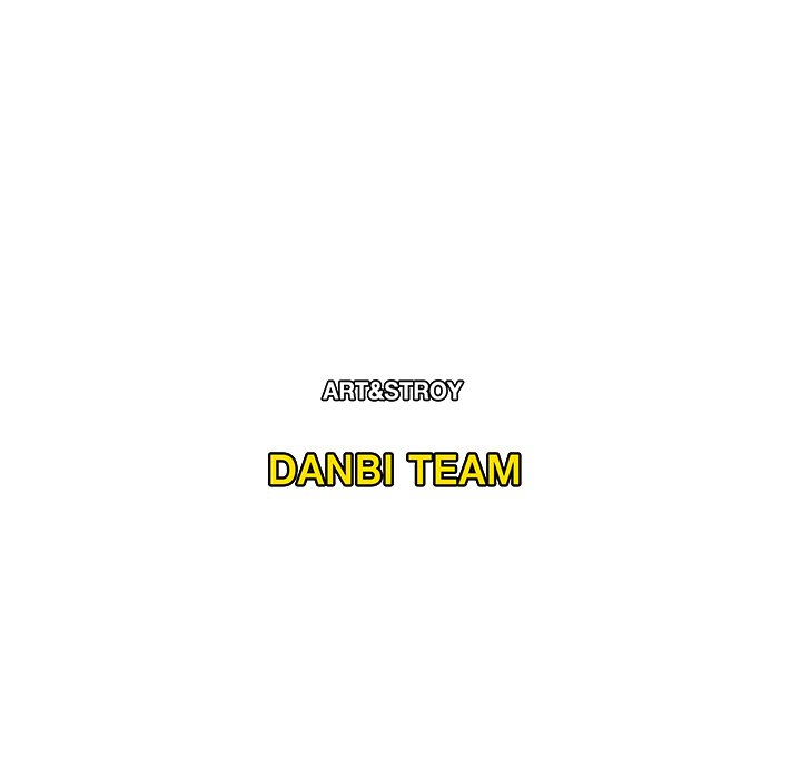 The Repeat Student Chapter 31 image 135