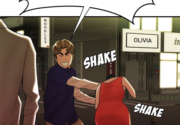 The Repeat Student Chapter 31 image 15