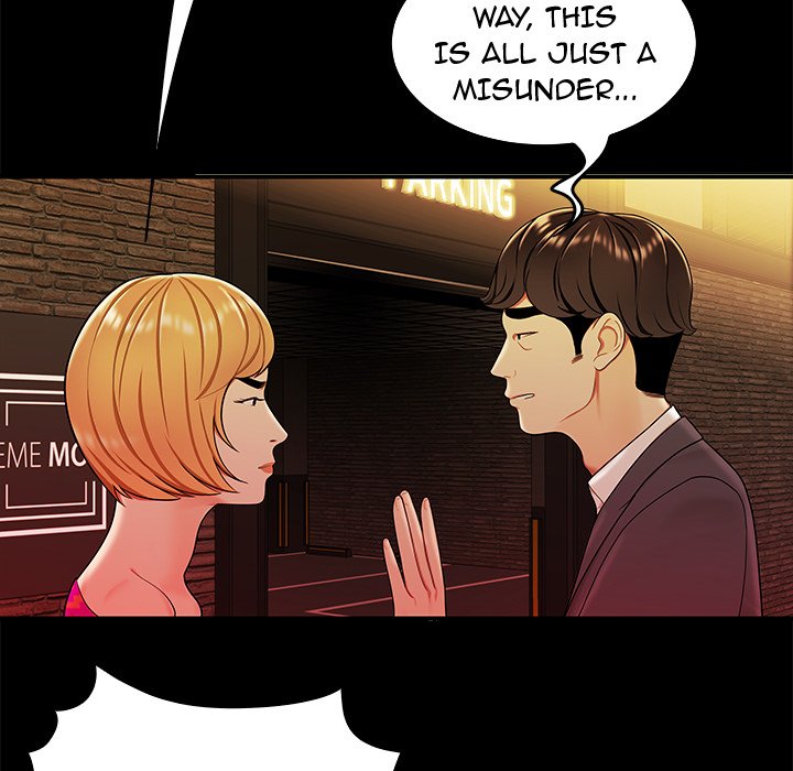 The Repeat Student Chapter 31 image 34