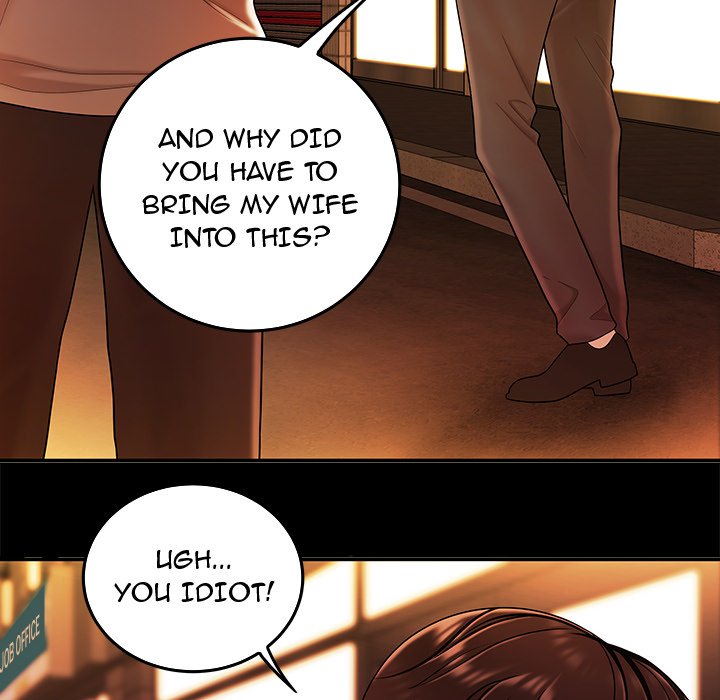 The Repeat Student Chapter 31 image 40