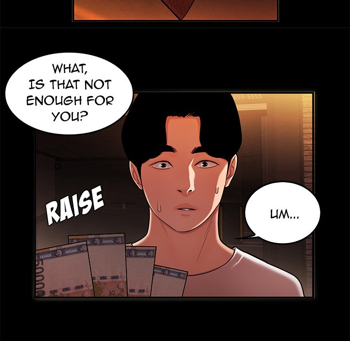 The Repeat Student Chapter 31 image 45