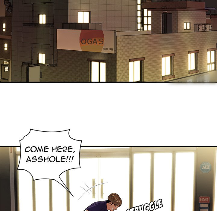 The Repeat Student Chapter 31 image 72