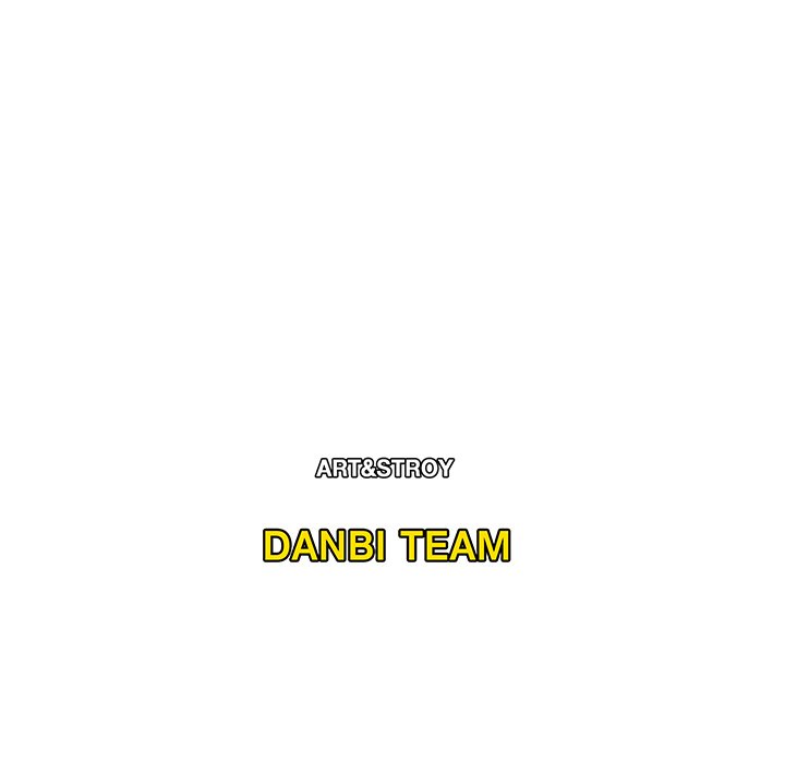 The Repeat Student Chapter 32 image 111