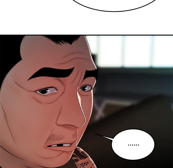 The Repeat Student Chapter 32 image 24