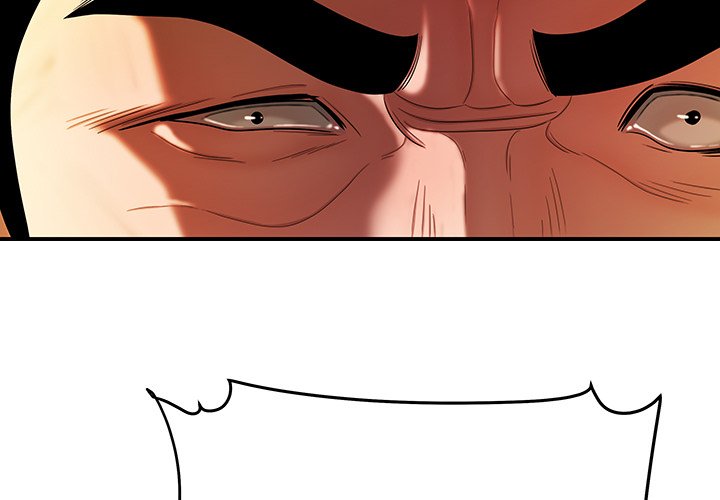 The Repeat Student Chapter 32 image 2