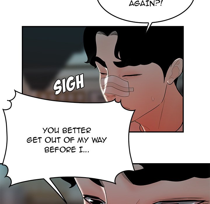 The Repeat Student Chapter 32 image 52