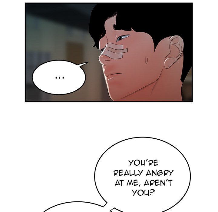 The Repeat Student Chapter 32 image 60