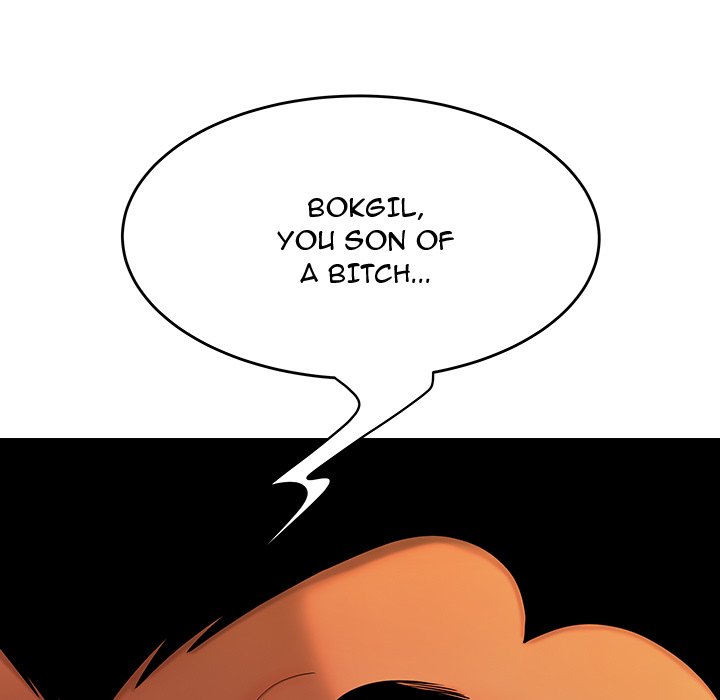 The Repeat Student Chapter 32 image 8
