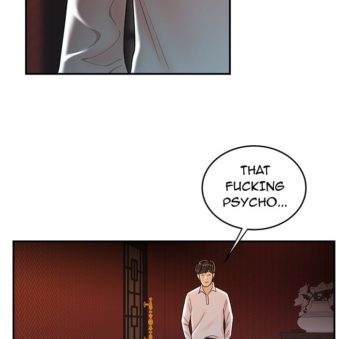 The Repeat Student Chapter 33 image 112